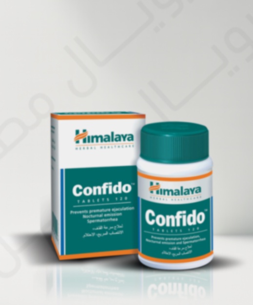 confido